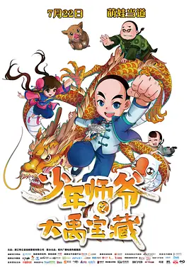 亚洲精品国产美女在线观看